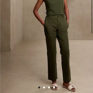 NWT High rise chinos